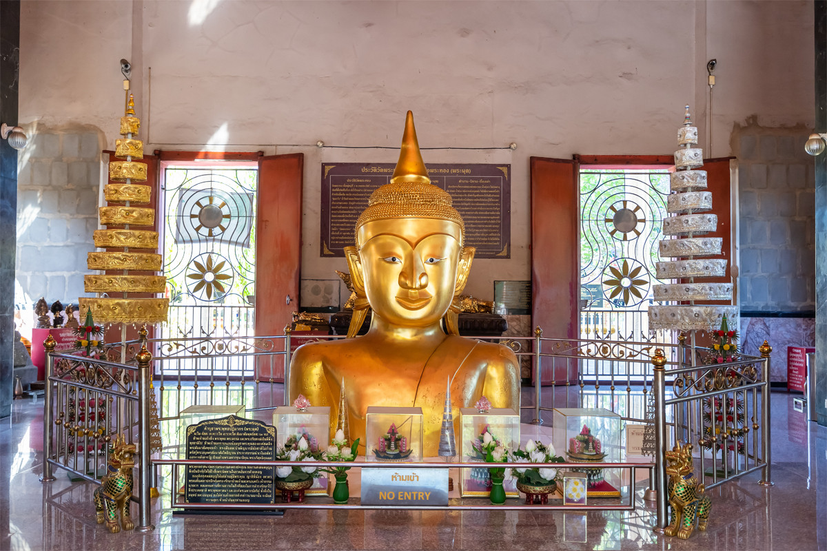 Wat Phra Thong