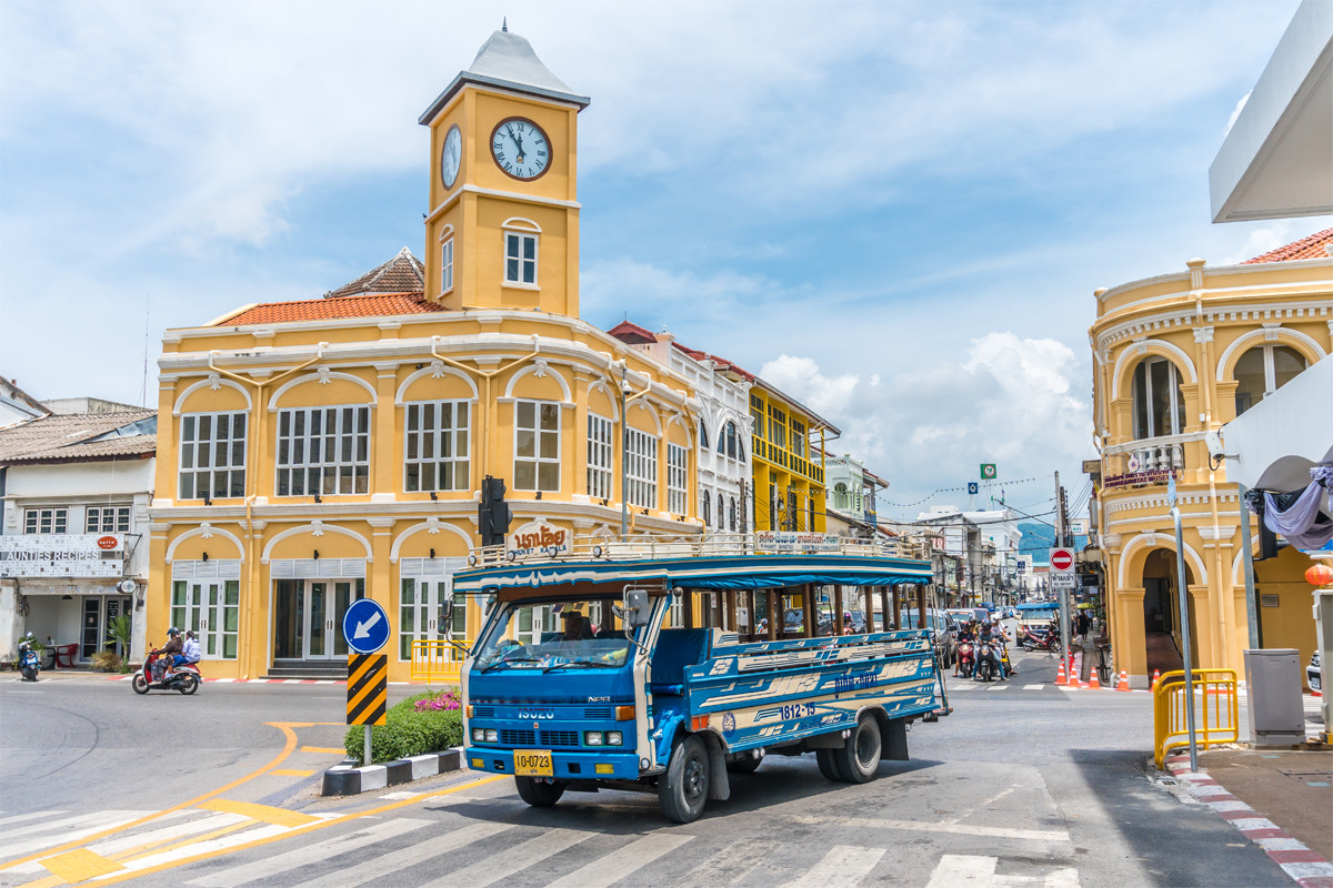 Phuket Old Town