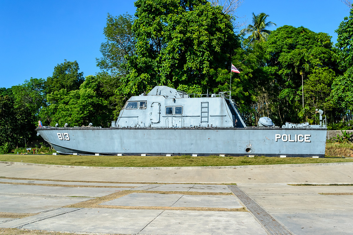 International Tsunami Museum