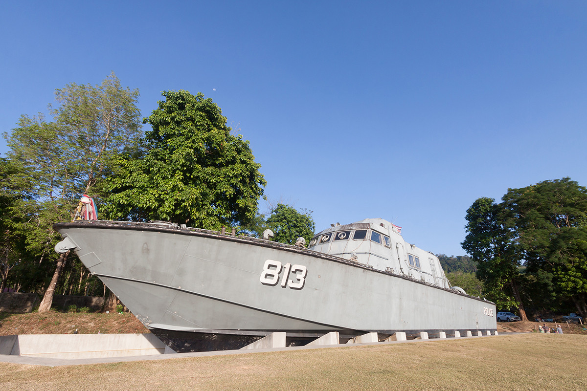 International Tsunami Museum