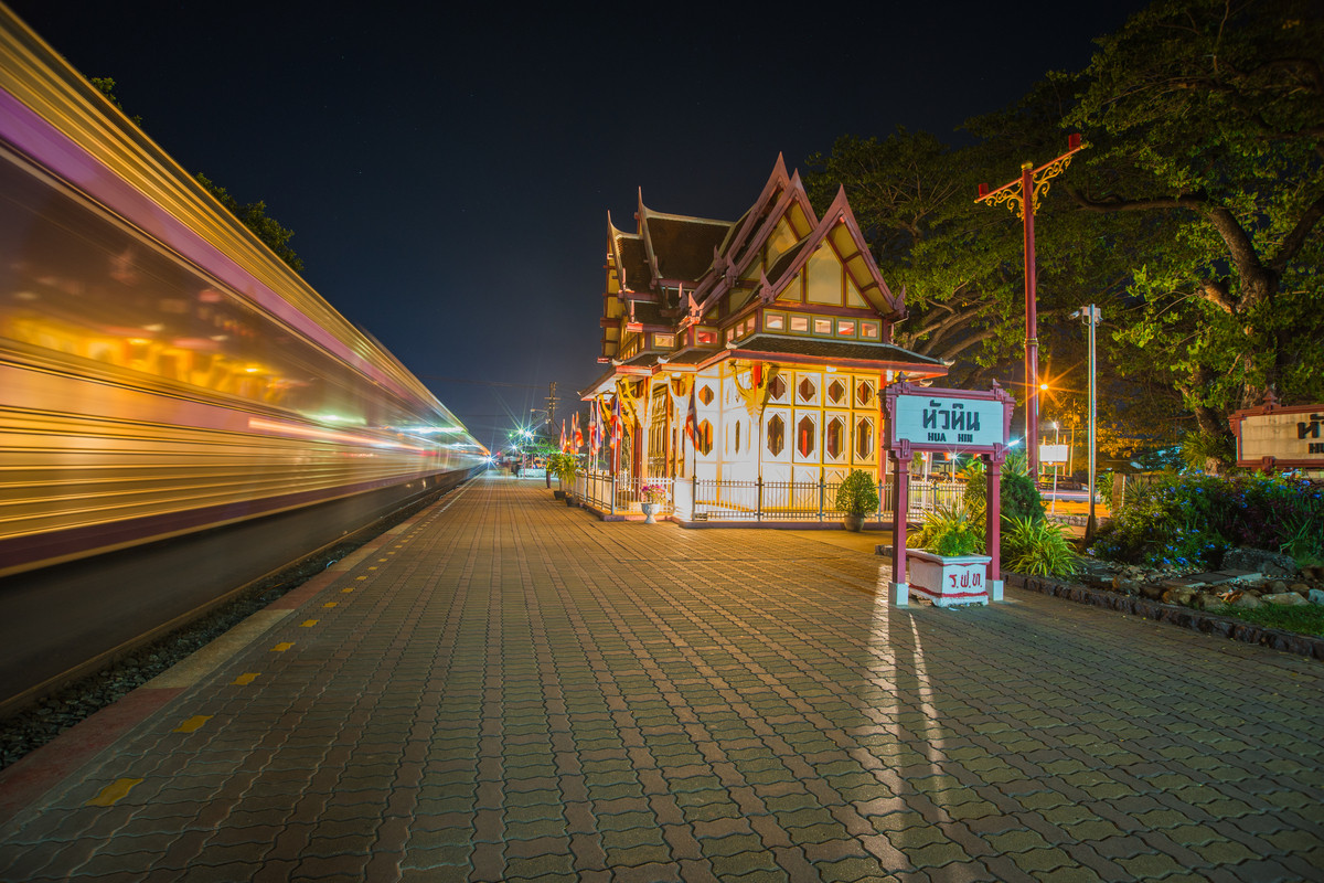 Hua Hin Railway Station