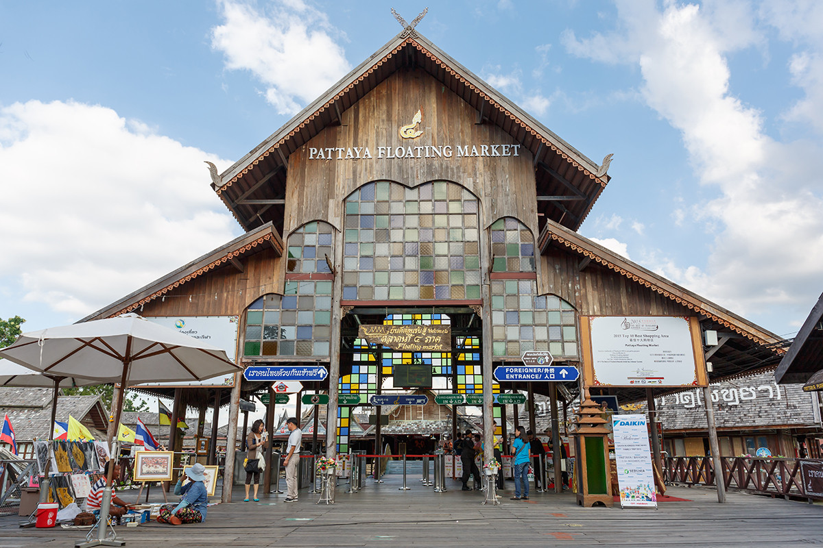 Pattaya Floating Market