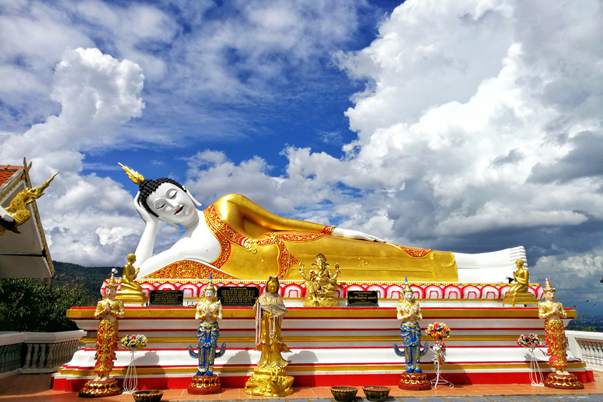 Wat Phrathat Doi Kham