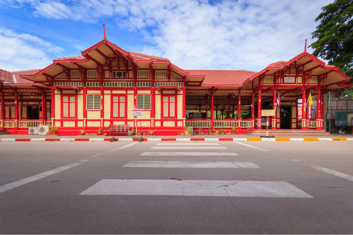 Hua Hin Railway Station