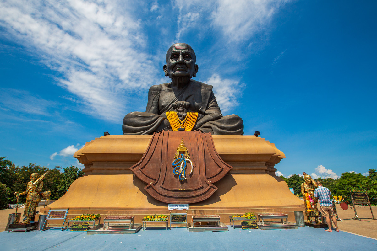 Wat Huai Mongkol