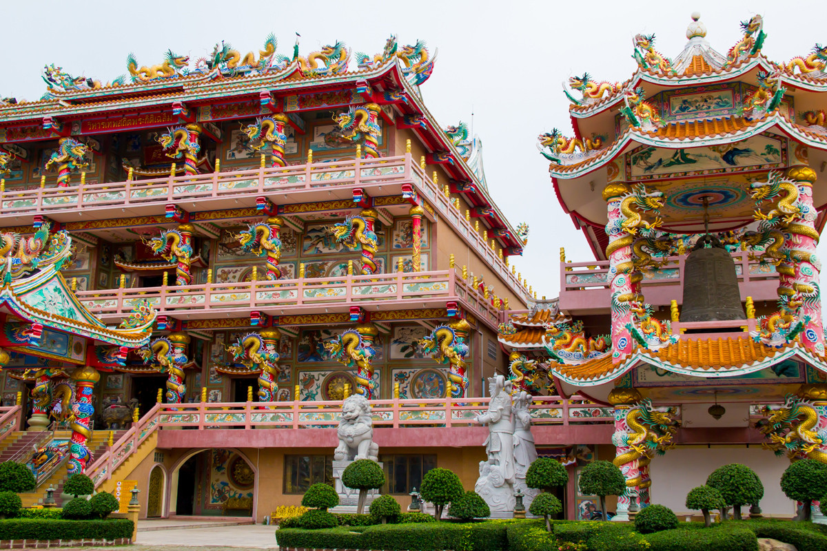 Naja Shrine