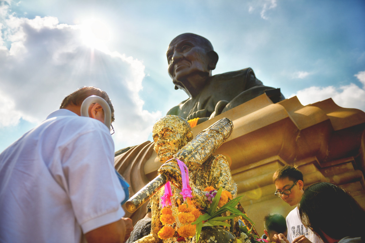 Wat Huai Mongkol