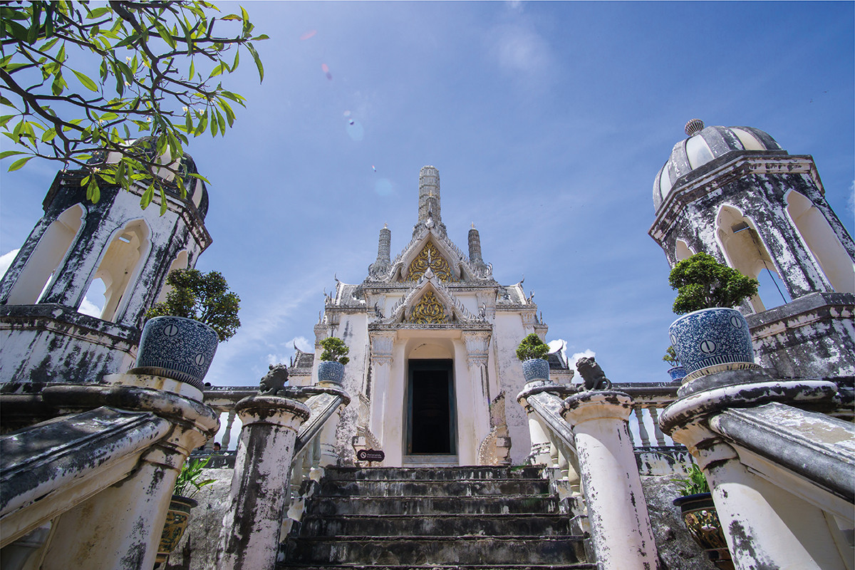 Khao Wang (Phra Nakhon Khiri Historical Park)